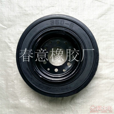 風(fēng)神廠家直銷350-6工程機(jī)械輪胎 實(shí)心耐用，叉車膠輪優(yōu)選